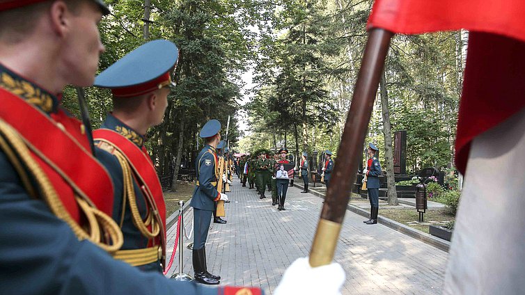 Церемония прощания с Иосифом Давыдовичем Кобзоном