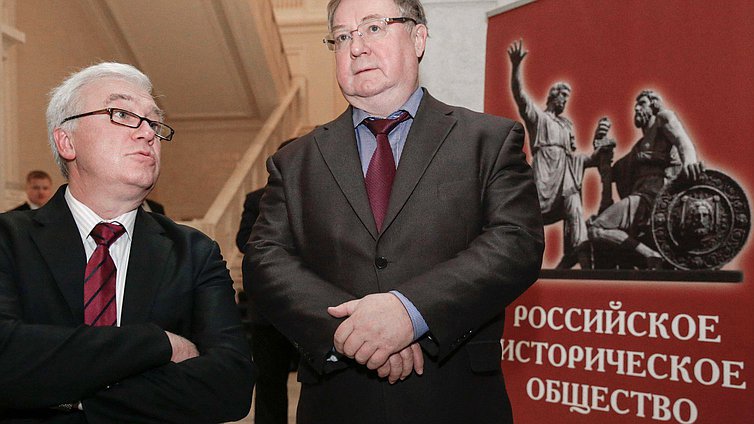 Заседание Президиума Совета
Российского исторического общества.
