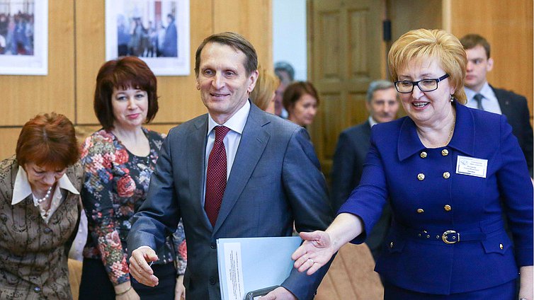 Встреча Председателя Государственной Думы  

Федерального Собрания Российской Федерации С.Е. Нарышкина  

с педагогами Ленинградской области.  
