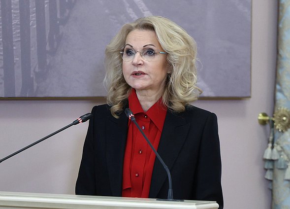 Заместитель Председателя Правительства РФ Татьяна Голикова