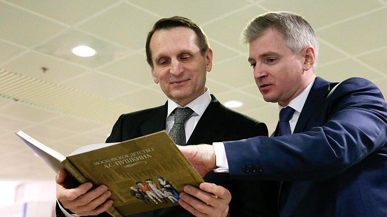 Участие Председателя Государственной Думы 
Федерального Собрания Российской Федерации С.Е.Нарышкина
в церемонии открытия Московского культурного форума 2016.
