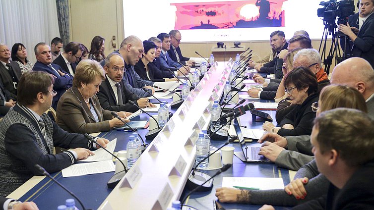 Круглый стол на тему «Развитие и перспективы природоориентированных видов туризма в сфере рыбалки и охоты»