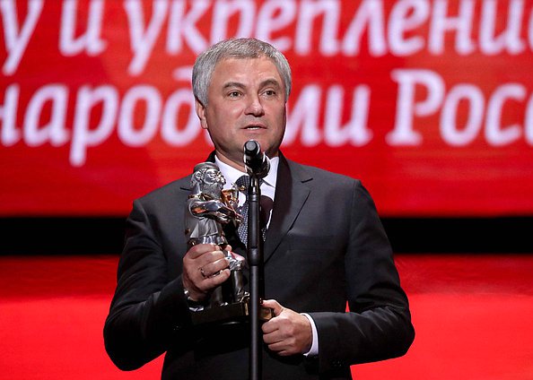 Председатель Государственной Думы Вячеслав Володин