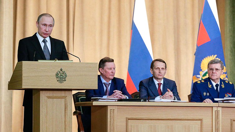 Расширенное заседание Коллегии 
Генеральной прокуратуры Российской Федерации.
