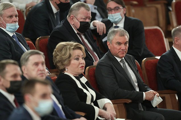 Председатель Государственной Думы Вячеслав Володин и Председатель Совета Федерации Валентина Матвиенко