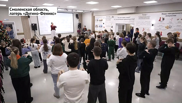 Вячеслав Володин встретился с педагогическим составом и руководством подшефного детского лагеря «Дугино-Феникс» в Смоленской области