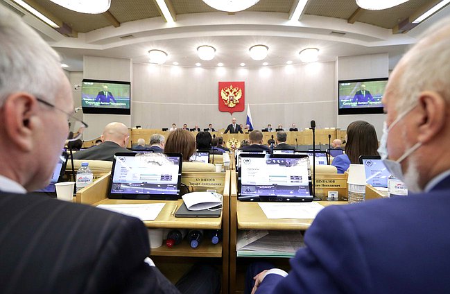 Пленарное заседание (19.10.2021)