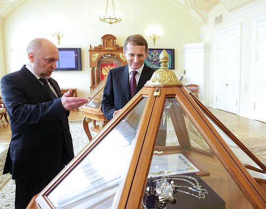   Посещение Президентской библиотеки имени Б.Н. Ельцина