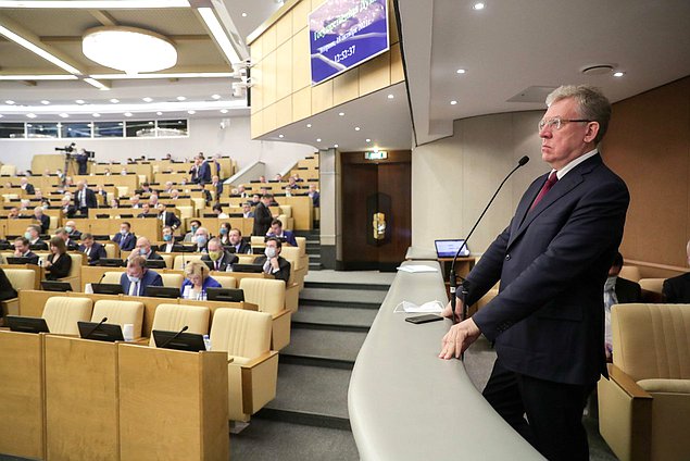 Глава Счетной палаты РФ Алексей Кудрин