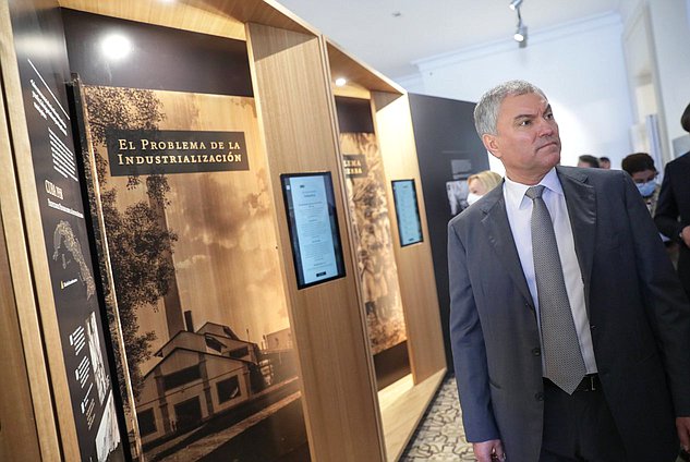 Chairman of the State Duma Vyacheslav Volodin