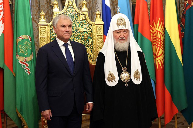 Председатель Государственной Думы Вячеслав Володин поздравил Патриарха Московского и всея Руси Кирилла с Днем тезоименитства
