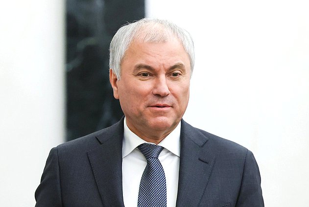 Председатель Государственной Думы Вячеслав Володин. Фото: Kremlin.ru
