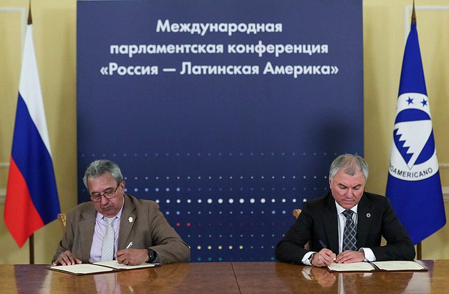 Chairman of the State Duma Vyacheslav Volodin and President of the Central American Parliament (PARLACEN) Amado Cerrud Acevedo