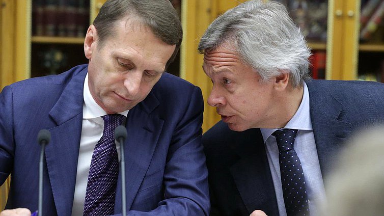 Заседание рабочей группы при Председателе Государственной Думы Федерального Собрания Российской Федерации по правовому анализу законодательных процедур 
и принимаемых на Украине правовых актов.

