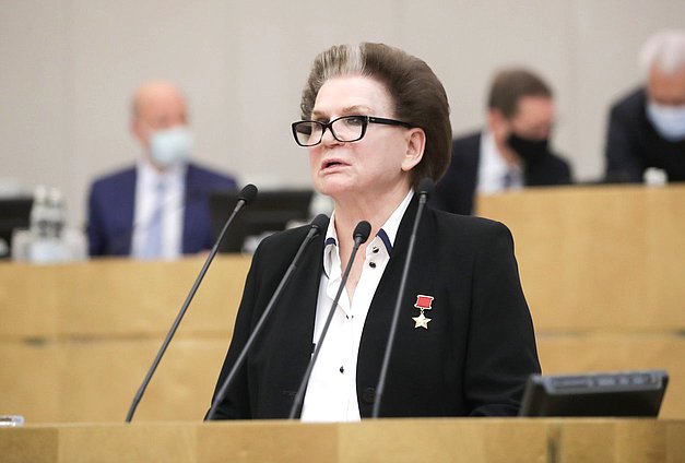 Член Комитета по международным делам Валентина Терешкова