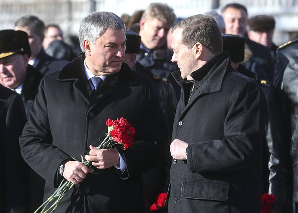 Председатель Государственной Думы Вячеслав Володин и Председатель Правительства РФ Дмитрий Медведев