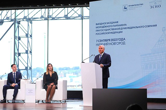 Председатель Государственной Думы Вячеслав Володин