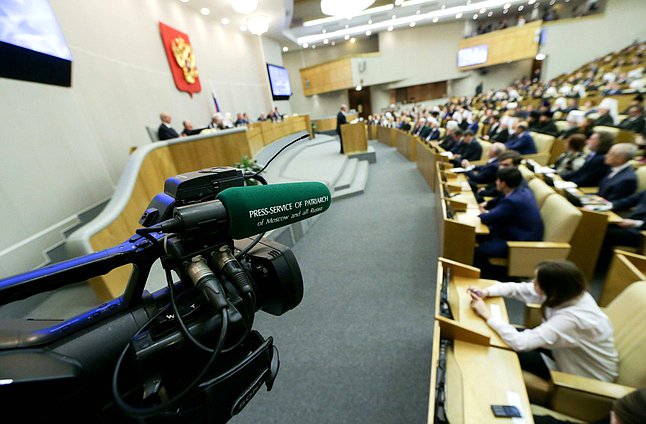 Открытие VII Рождественских парламентских встреч «Молодежь: свобода и ответственность»