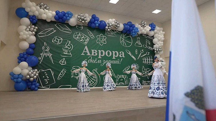 саратов школа