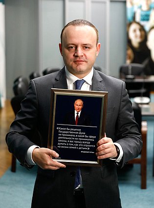 Заместитель Председателя Государственной Думы Владислав Даванков