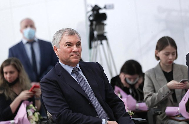 Председатель Государственной Думы Вячеслав Володин