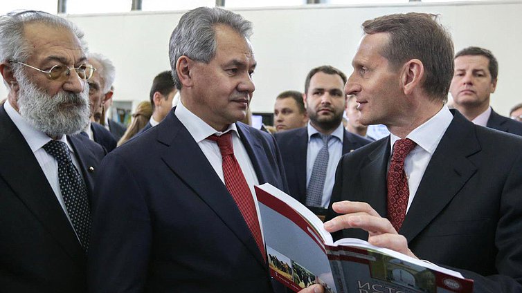 Участие Председателя Государственной Думы  Федерального Собрания Российской Федерации,  Председателя Российского исторического общества С.Е.Нарышкина  в церемонии открытия II фестиваля Русского географического общества. 
