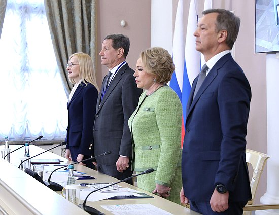 Заместитель Председателя Государственной Думы Ирина Яровая, Первый заместитель Председателя Государственной Думы Александр Жуков, Председатель Совета Федерации Валентина Матвиенко и Первый заместитель Председателя Совета Федерации Андрей Яцкин