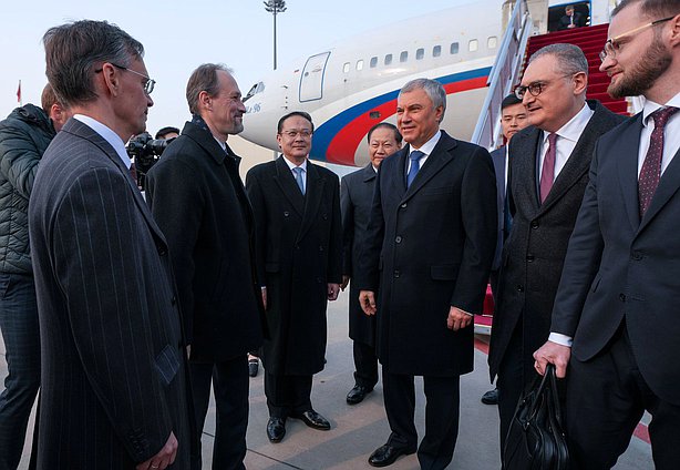 Official visit of Chairman of the State Duma Vyacheslav Volodin to the People's Republic of China