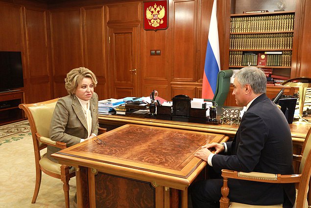 Председатель Государственной Думы Вячеслав Володин и Председатель Совета Федерации Валентина Матвиенко