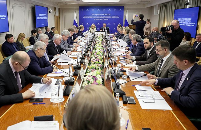 Meeting of the Parliamentary Commission of the Federal Assembly of the Russian Federation on Investigation into Activities of Biological Laboratories in Ukraine