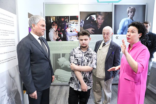 Посещение Председателем Государственной Думы Вячеславом Володиным фонда «Доктор Лиза»