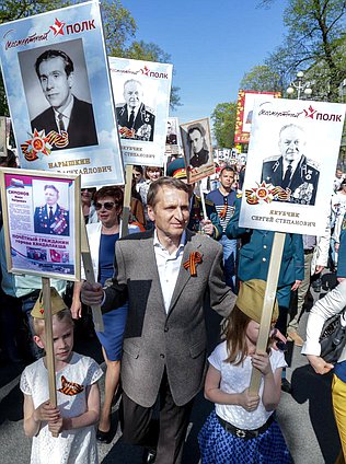 Рабочая поездка Председателя Государственной Думы 
Федерального Собрания Российской Федерации С.Е.Нарышкина 
в Северо-Западный федеральный округ. 
Участие во Всероссийской акции «Бессмертный полк».