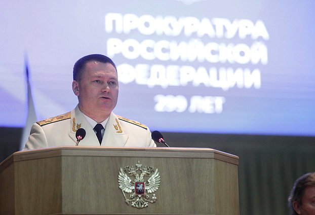 Генеральный прокурор РФ Игорь Краснов
