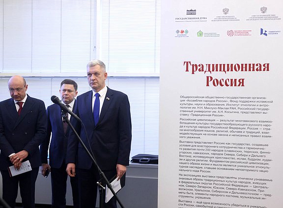 Заместитель Председателя Комитета по туризму и развитию туристической инфраструктуры Сергей Кривоносов и Председатель Комитета по делам национальностей Владимир Иванов