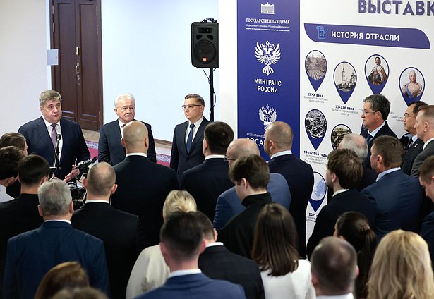 Открытие выставки «280 лет дорожной отрасли России»