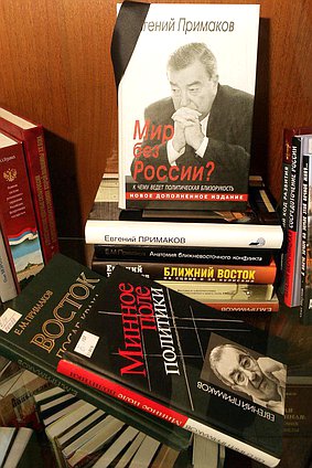 Открытие книжной выставки "Год литературы в России: парламентские страницы".