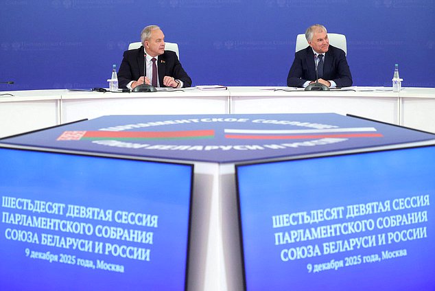 Председатель Государственной Думы Вячеслав Володин и Председатель Палаты представителей Национального собрания Республики Беларусь Игорь Сергеенко