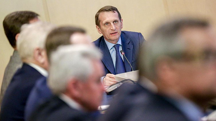 Совещание у Председателя Государственной Думы 
Федерального Собрания Российской Федерации С.Е.Нарышкина 
по вопросам работы с обращениями граждан
в режиме видеоконференцсвязи.
