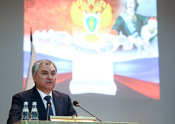 Председатель Государственной Думы Вячеслав Володин