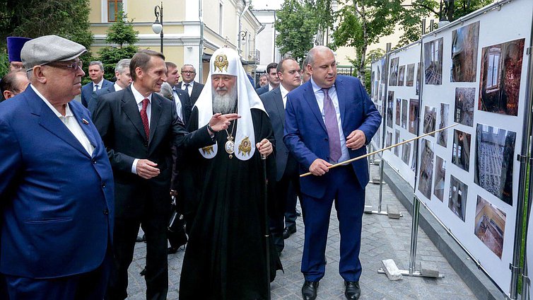 Мероприятия, посвященные 150-летию основания
Русского исторического общества. 
 Осмотр стендов с исторической информацией.
