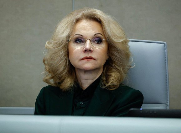 Заместитель Председателя Правительства РФ Татьяна Голикова
