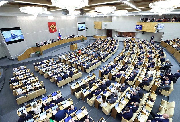 Первое пленарное заседание девятой сессии VIII созыва Государственной Думы (16.09.2025)