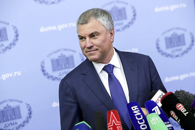 Chairman of the State Duma Viacheslav Volodin