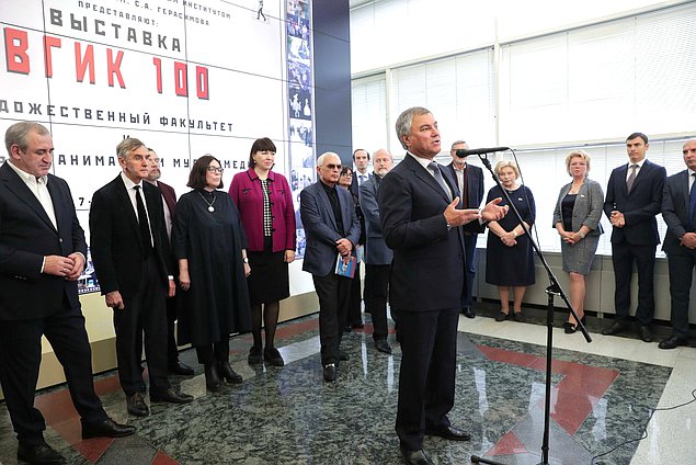 Председатель Государственной Думы Вячеслав Володин