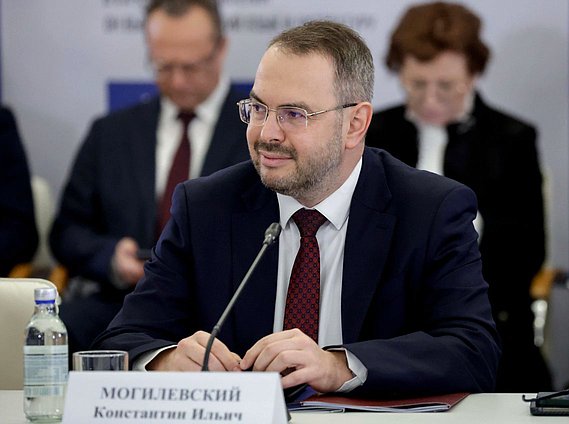 Заместитель Министра науки и высшего образования РФ Константин Могилевский