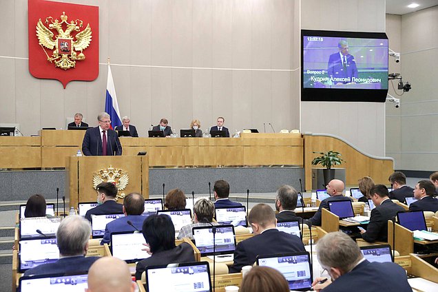 Глава Счетной палаты РФ Алексей Кудрин