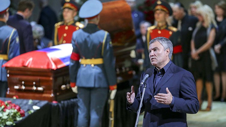 Председатель Государственной Думы Вячеслав Володин