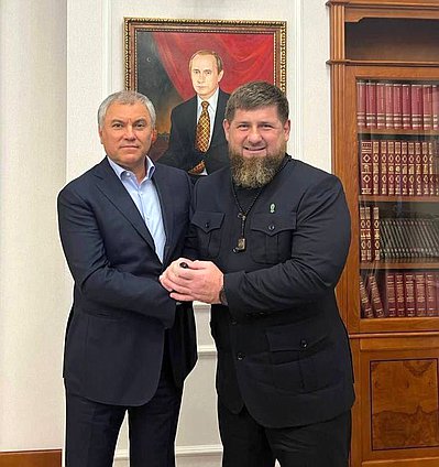 Председатель Государственной Думы Вячеслав Володин и Глава Чеченской Республики Рамзан Кадыров