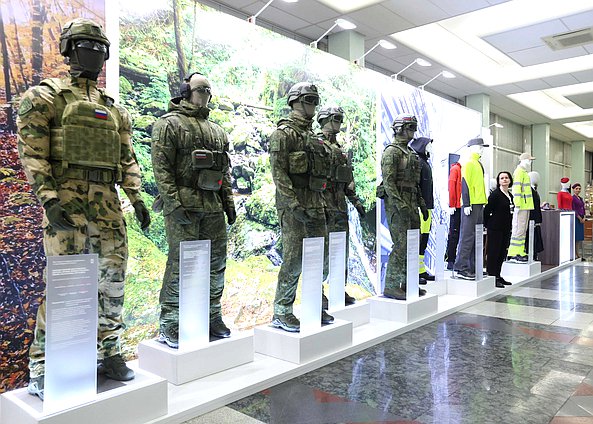 военная форма выставка