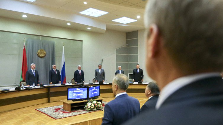 Заседание 54-й сессии Парламентского Собрания Союза Беларуси и России